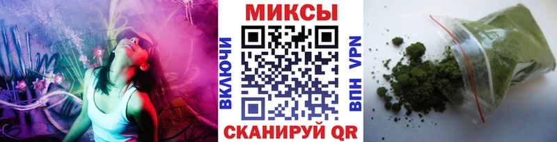 Бутират 99%  Павловск 