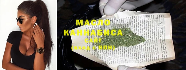винт Новодвинск