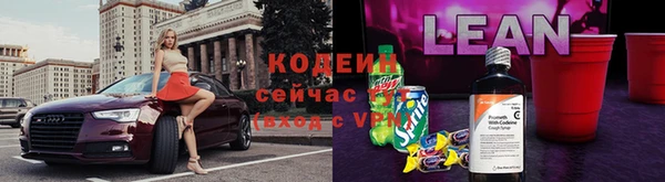 Альфа ПВП Нефтегорск