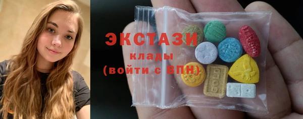 винт Новодвинск