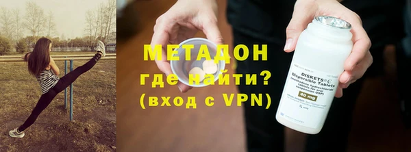 кокс Нея