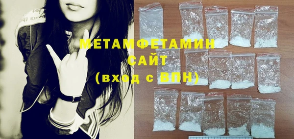 винт Новодвинск